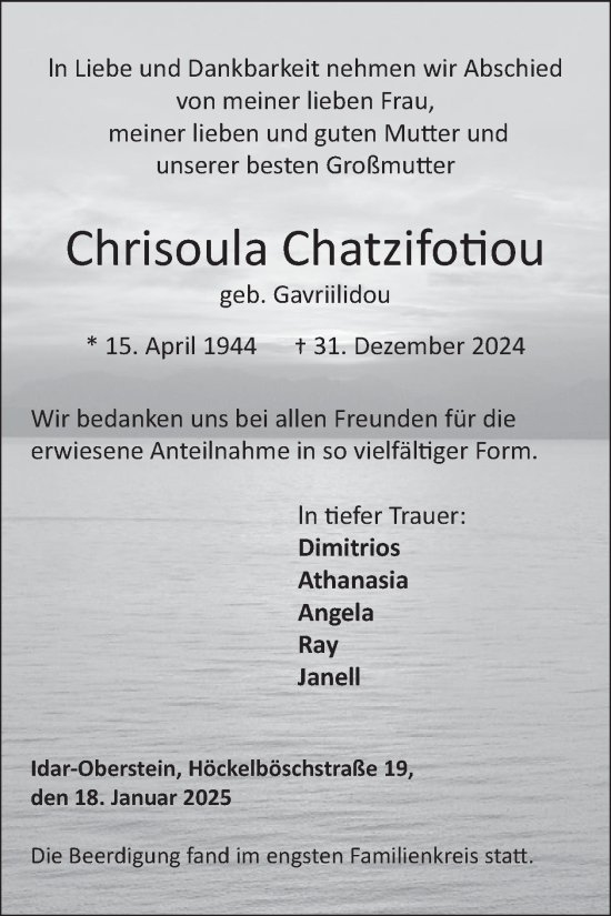 Traueranzeige von Chrisoula Chatzifotiou von WochenSpiegel