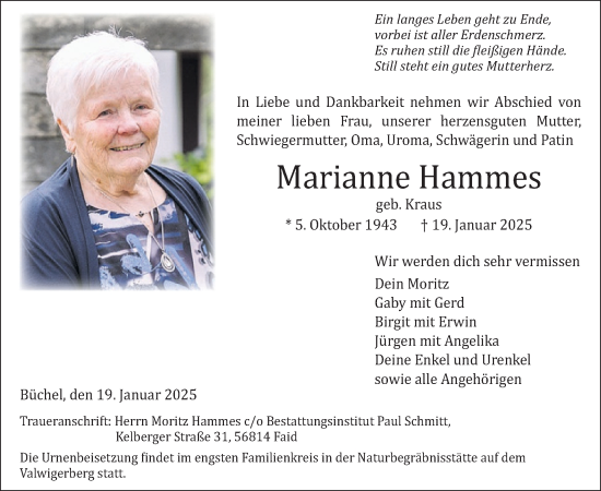 Traueranzeige von Marianne Hammes von WochenSpiegel